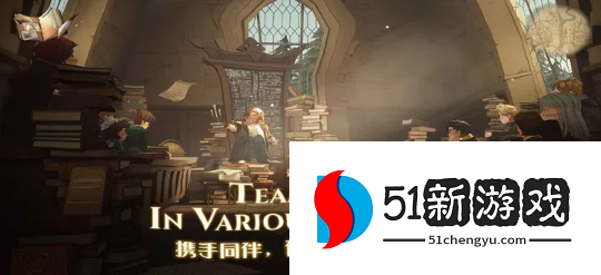 哈利波特魔法觉醒寻踪觅影9.9拼图位置分享