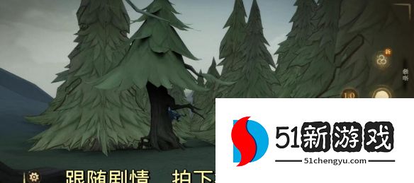 哈利波特魔法觉醒寻踪觅影9.9拼图位置分享[多图]图片3