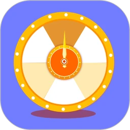 小决定转盘选择器