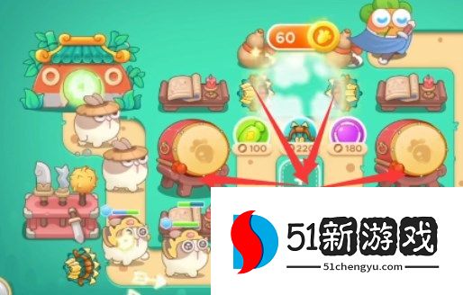 保卫萝卜4喜乐月饼节第5关怎么过-喜乐月饼节第5关通关步骤[多图]图片4