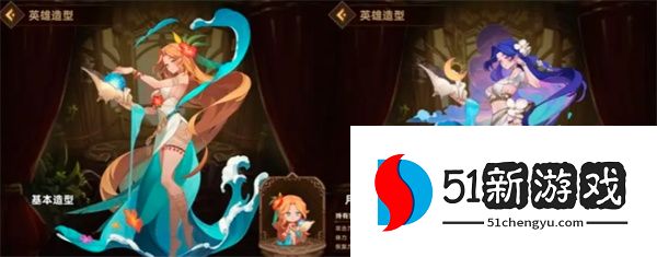 洛伊的移动要塞希亚努技能专武一览