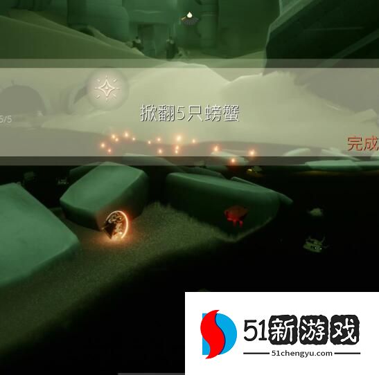 光遇9.9每日任务怎么做-9.9每日任务攻略一览[多图]图片4