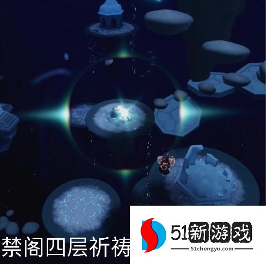 光遇9.9每日任务怎么做-9.9每日任务攻略一览[多图]图片3