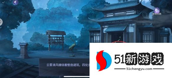 黑猫奇闻社溯源篇第三章全结局解锁攻略