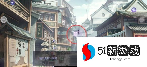 黑猫奇闻社溯源篇第三章全结局解锁攻略[多图]图片7