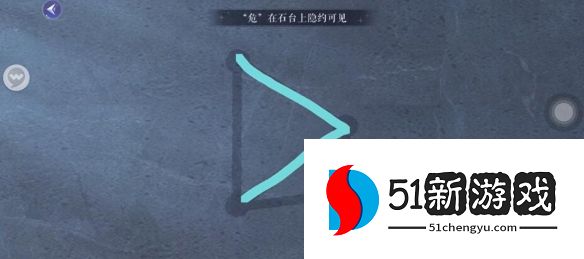 黑猫奇闻社溯源篇第三章全结局解锁攻略[多图]图片12