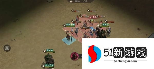 新三国志曹操传刘备袭许关卡攻略