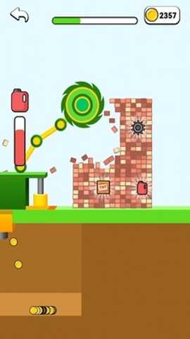 厨余粉碎机 0.1.12 手机版