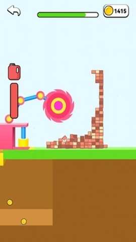 厨余粉碎机 0.1.12 手机版