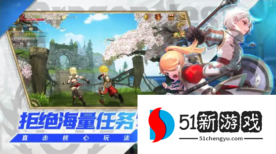 龙之谷世界魔法师技能怎么加点-魔法师技能加点攻略[多图]图片2