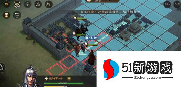新三国志曹操传军营演武四关卡攻略