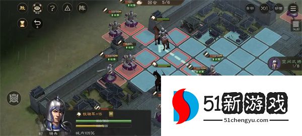 新三国志曹操传军营演武四关卡攻略