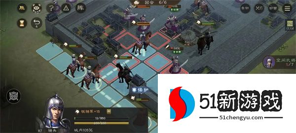 新三国志曹操传军营演武四关卡攻略