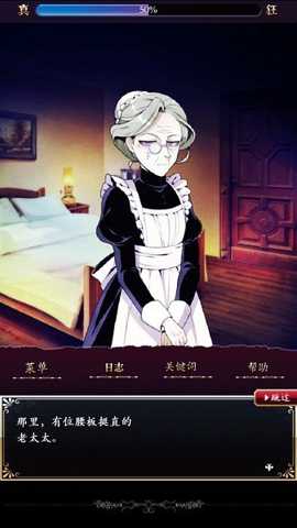 笼庭的知更鸟 1.0.6 安卓版