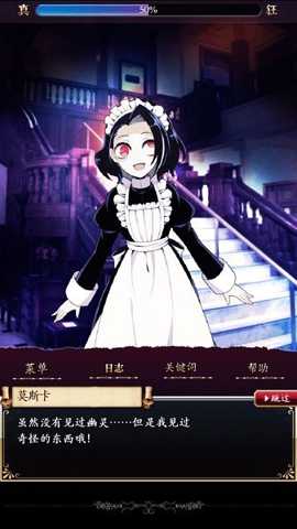 笼庭的知更鸟 1.0.6 安卓版