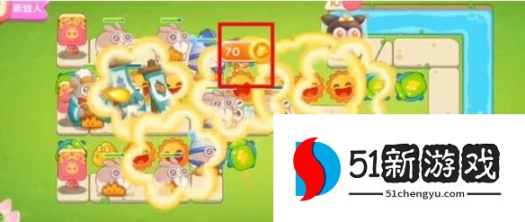 保卫萝卜4白萝卜传奇第33关怎么过-白萝卜传奇第33关通关步骤[多图]图片9