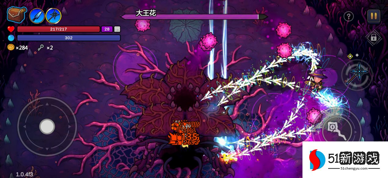 开启原汁原味的“魔法编程”之旅《魔法工艺》手游版今日正式上线!