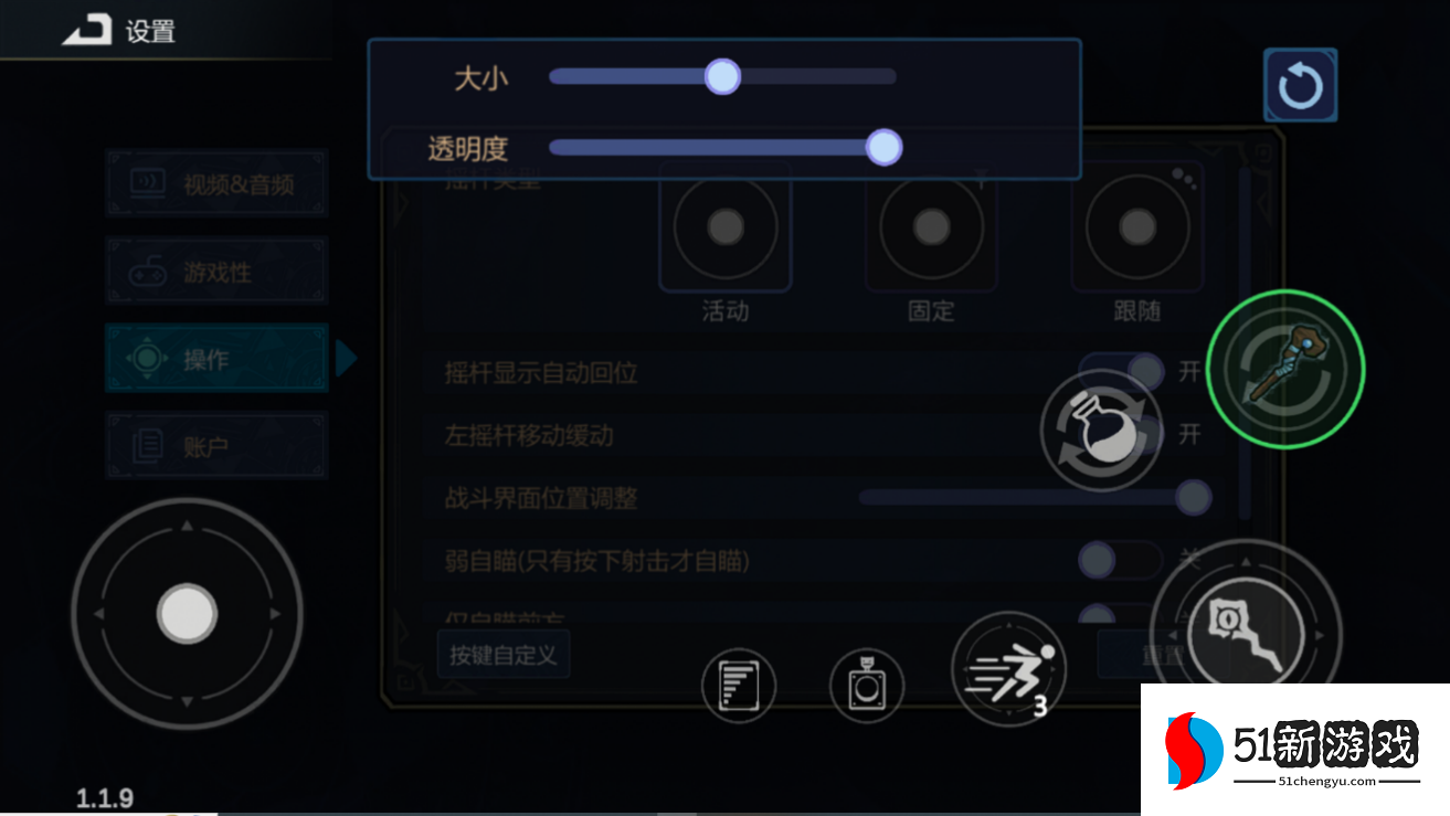 开启原汁原味的“魔法编程”之旅《魔法工艺》手游版今日正式上线!