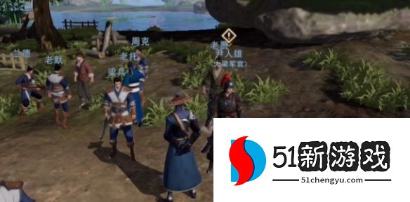 不良人3捉李代桃任务攻略详情[多图]图片3