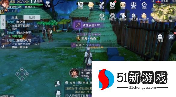 黎明之海圣多美隐藏宝物在哪-圣多美隐藏宝物位置一览[多图]图片4