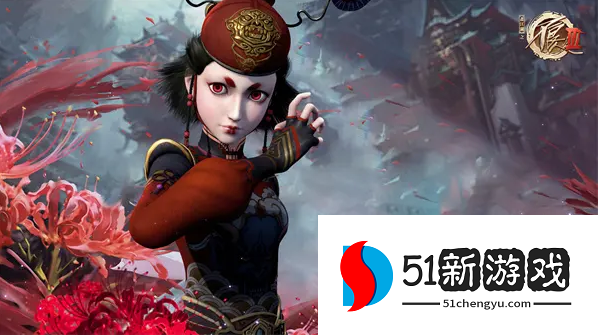 不良人3疯疯癫癫任务怎么做-疯疯癫癫任务流程攻略[多图]图片1