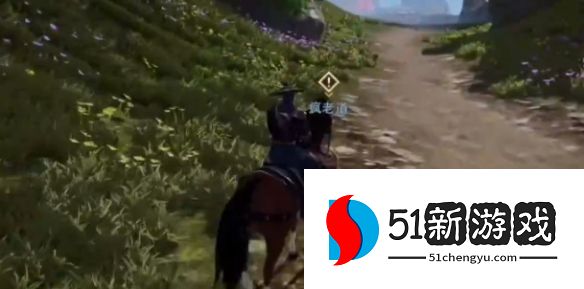 不良人3疯疯癫癫任务怎么做-疯疯癫癫任务流程攻略[多图]图片3