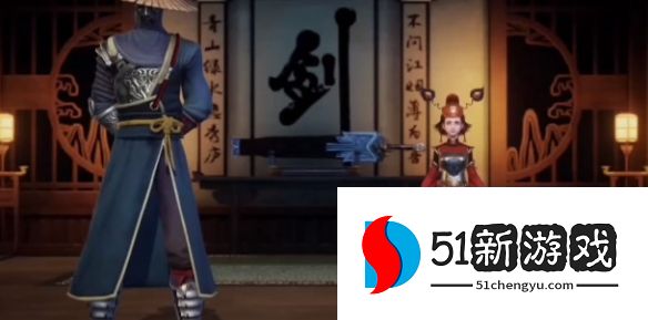 不良人3疯疯癫癫任务怎么做-疯疯癫癫任务流程攻略[多图]图片5