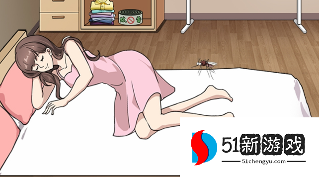 一代沙雕灭蚊日记通关攻略