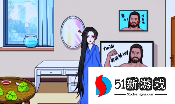 文字玩出花狐狸女孩过关攻略解析