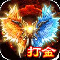 天羽传奇 2.0.0 安卓版