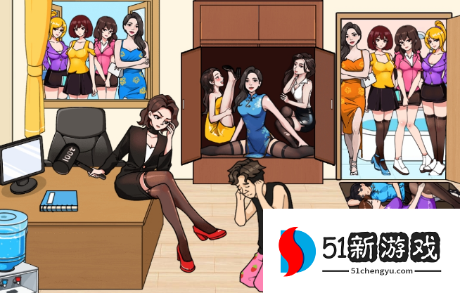 文字来找茬找到所有秘书攻略