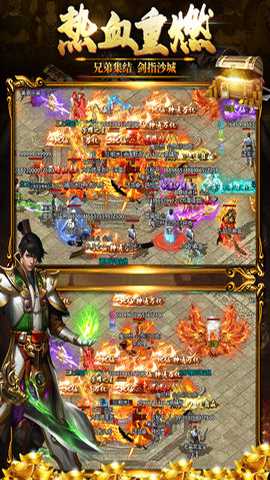 黑暗光年0.1折平台 1.1.7 安卓版