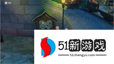 原神智中之宝新计划任务怎么触发-智中之宝新计划任务攻略详情[多图]图片4