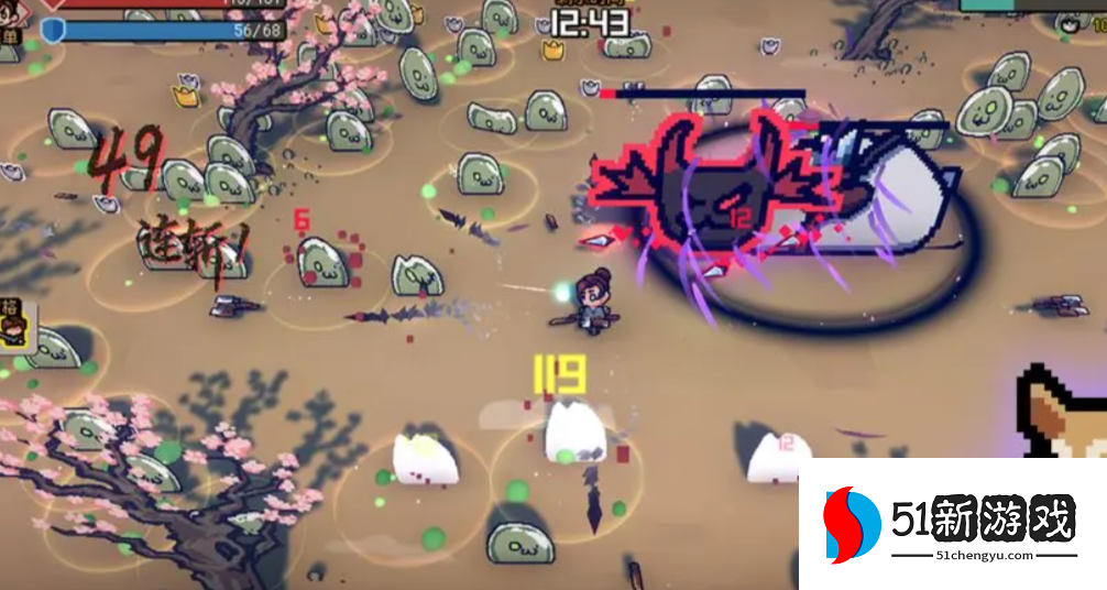 通神榜神通合成表大全分享