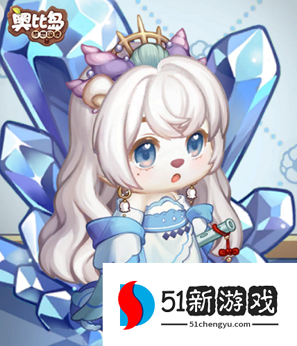 奥比岛满月节过节怎么搭配服装-满月节穿搭推荐[多图]图片2