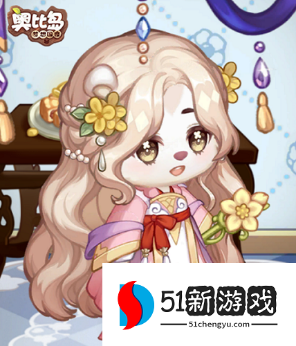 奥比岛满月节过节怎么搭配服装-满月节穿搭推荐[多图]图片3