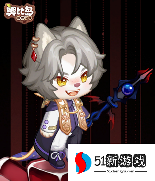 奥比岛满月节过节怎么搭配服装-满月节穿搭推荐[多图]图片6