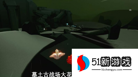 光遇9月6日大蜡烛位置在哪-9.6大蜡烛位置一览[多图]图片5