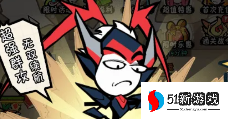 魔灵兵团阵容搭配推荐