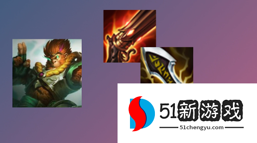 金铲铲之战s7.5拼多多玉龙猴子怎么玩-s7.5拼多多玉龙猴子阵容攻略[多图]图片3