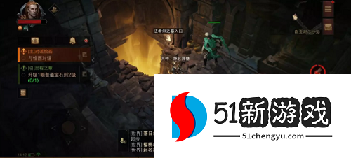 暗黑破坏神不朽法尔希之墓任务怎么做-法尔希之墓任务完成攻略[多图]图片3