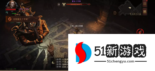 暗黑破坏神不朽法尔希之墓任务怎么做-法尔希之墓任务完成攻略[多图]图片5