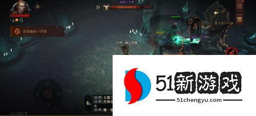 暗黑破坏神不朽法尔希之墓任务怎么做-法尔希之墓任务完成攻略[多图]图片6