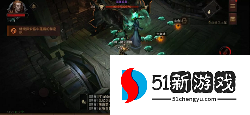 暗黑破坏神不朽法尔希之墓任务怎么做-法尔希之墓任务完成攻略[多图]图片7