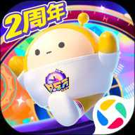 蛋仔派对世纪圆舞会 1.0.235 安卓版