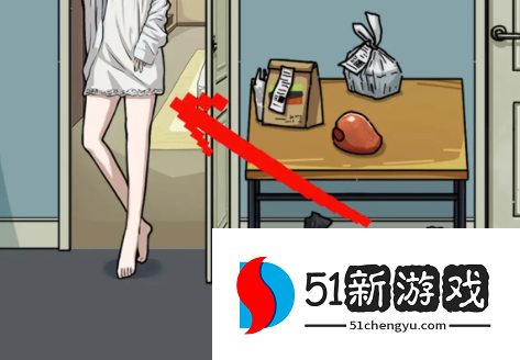 隐秘的档案幸福外卖员通关攻略