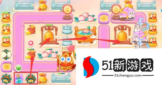 保卫萝卜4周赛9.6通关步骤介绍[多图]图片3