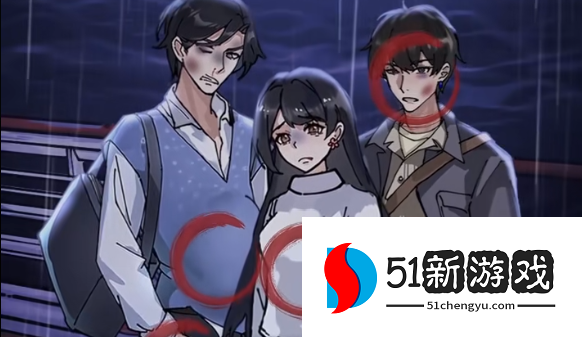 隐秘的档案沉没的泰坦尼克攻略分享