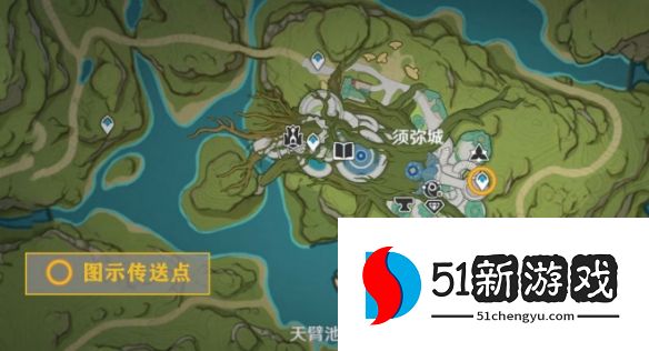 原神居尔城往事成就怎么达成-居尔城往事成就达成方法一览[多图]图片2