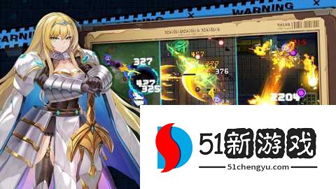 荒野迷城 1.46.0 安卓版